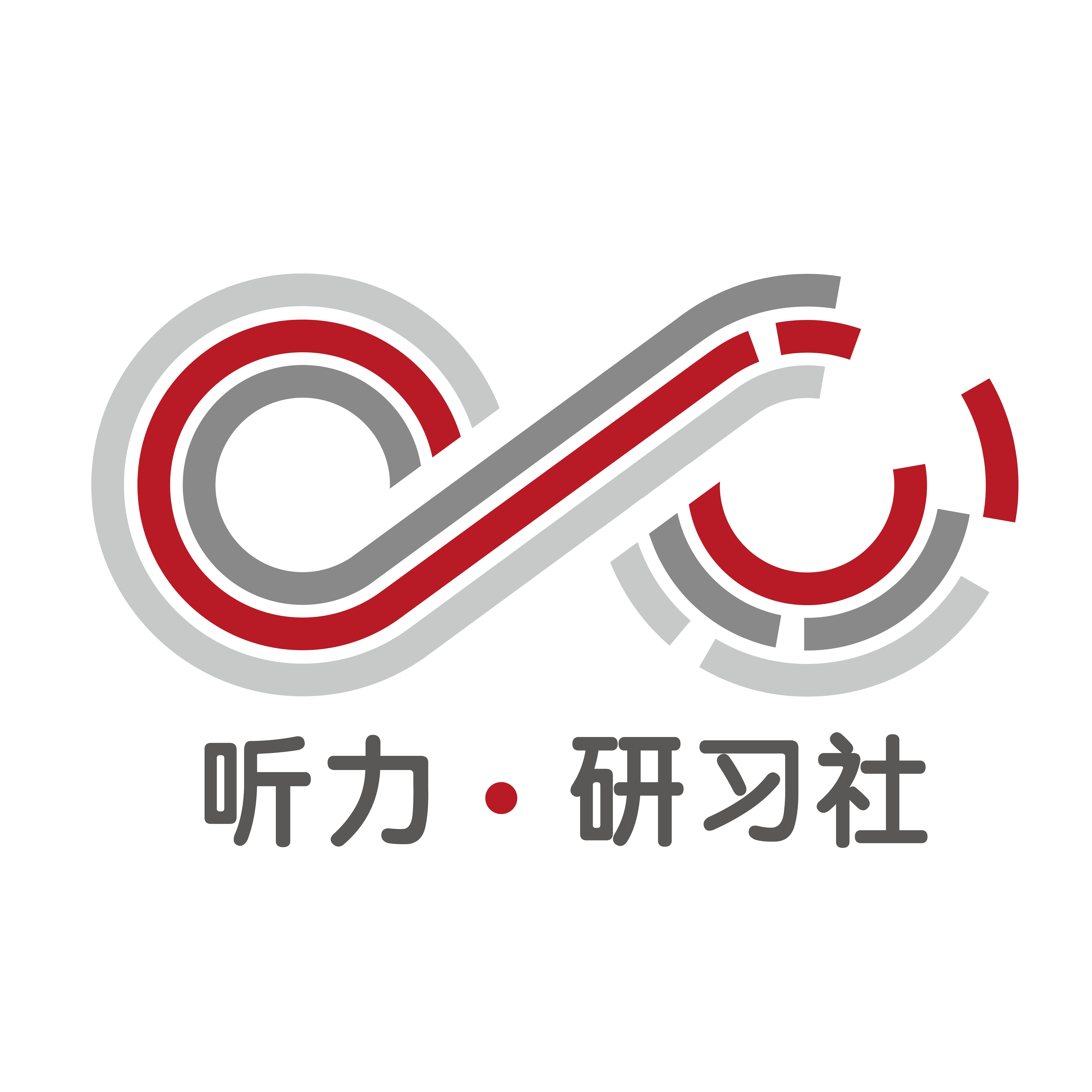 听力研习社logo-fa_画板 1.png